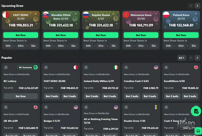 BC.Game lottery betting section